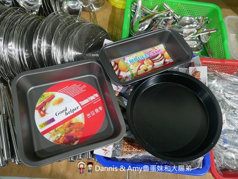 P2880168-13cqw