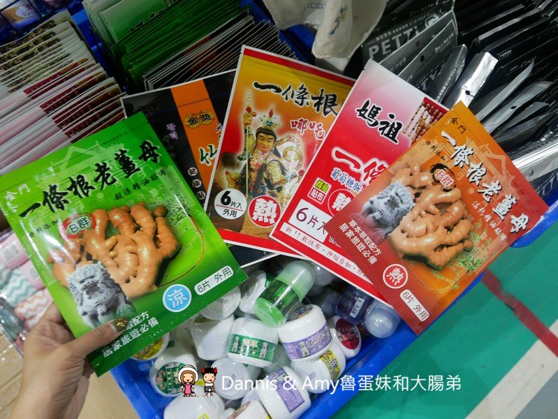 P2880191-qq0vm