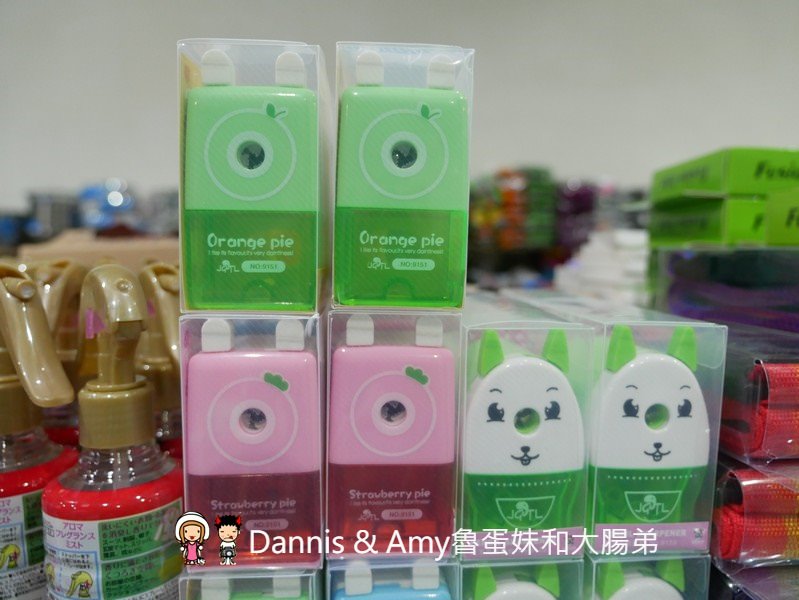 P2880316-d1yu3