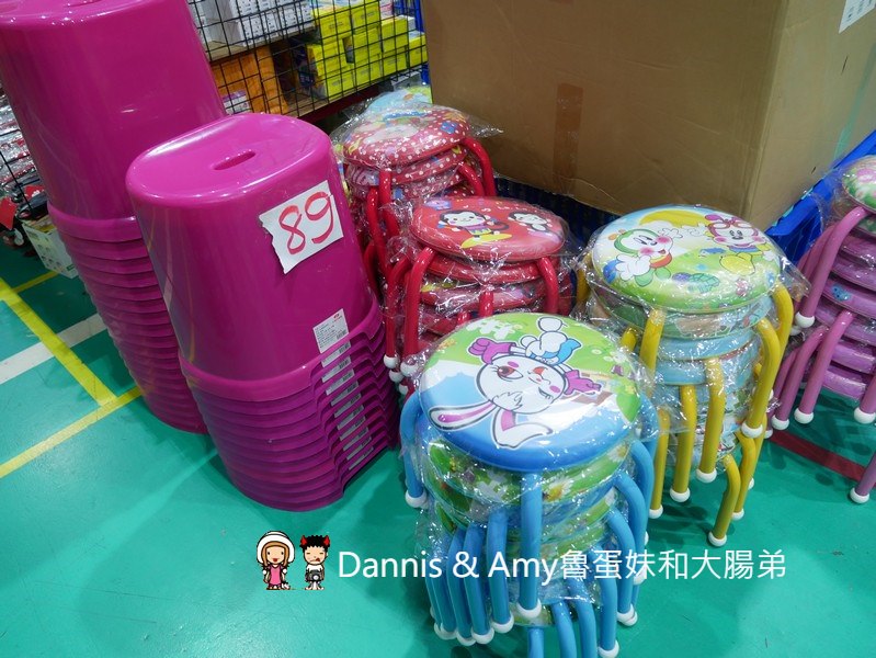 P2880442-pms32