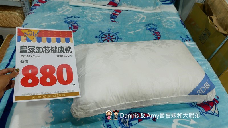 P2890178-0xbp2