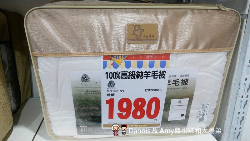 P2890211-pec0p