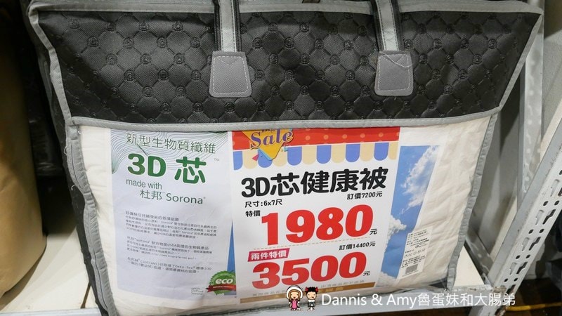 P2890212-f7xql