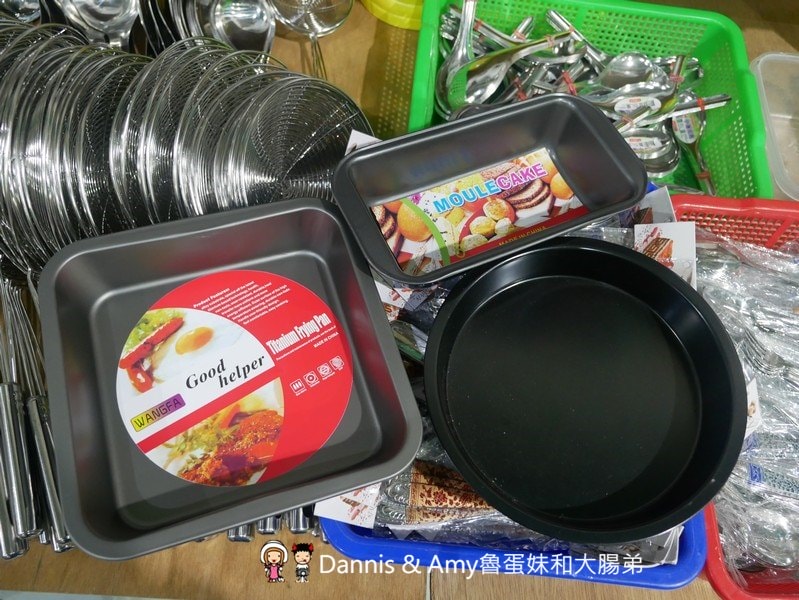 P2880168-g3qx1