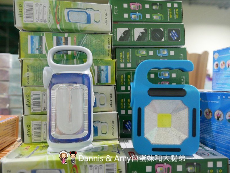 P2880310-1kd55