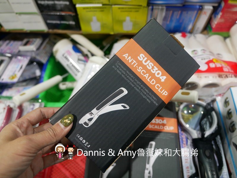 P2880451-4gm3u