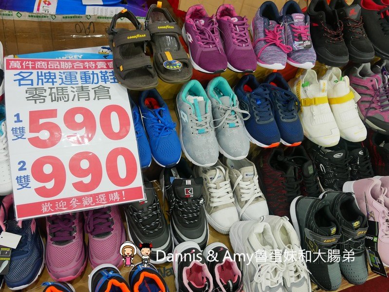 P2900926-vs5z3