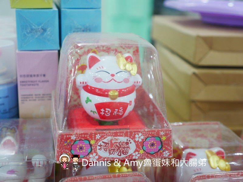 P2910293-am4ds