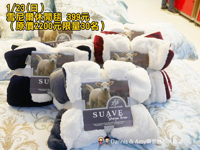 P2910622-eg4u3