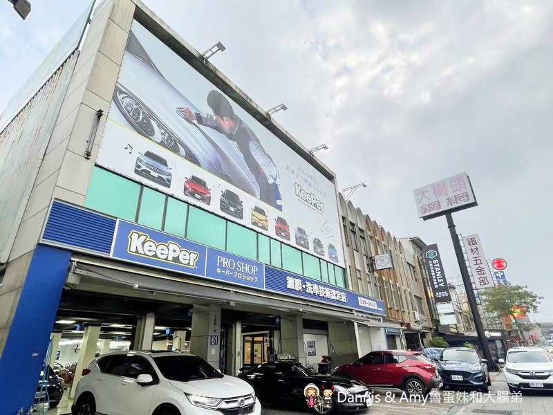 新竹-汽車鍍膜推-薦_KeePer-PRO-SHOP31-aopn7