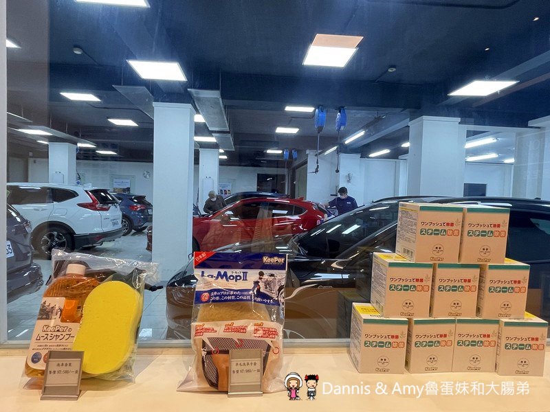 新竹-汽車鍍膜推-薦_KeePer-PRO-SHOP317-1b217