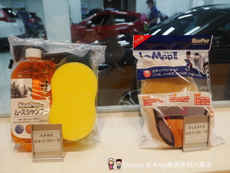 新竹-汽車鍍膜推-薦_KeePer-PRO-SHOP328-to46h