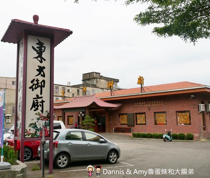 P2760382-2-2pg5h