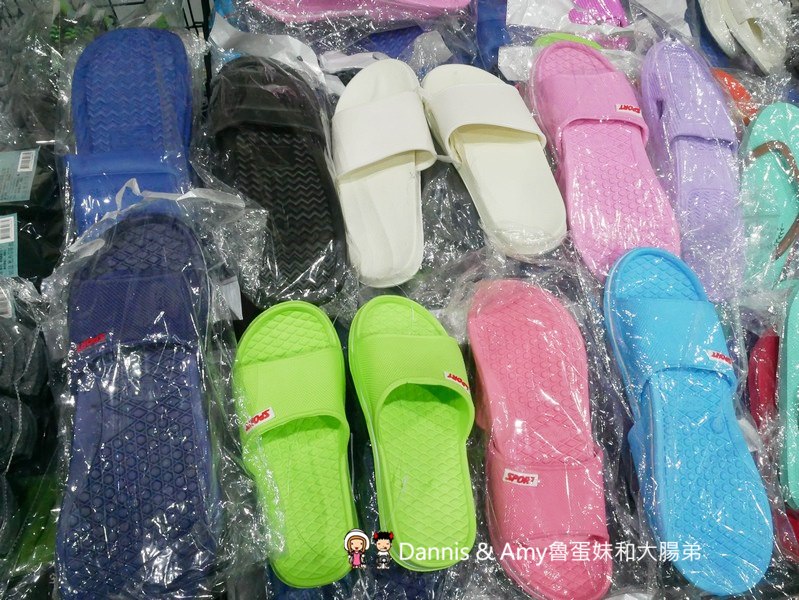 P2880079-qgk7d