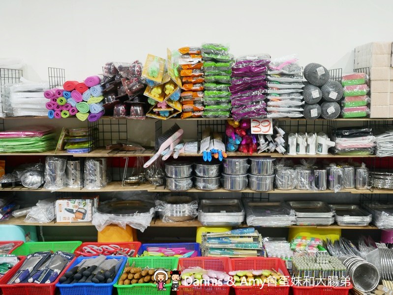 P2880141-yh5ze