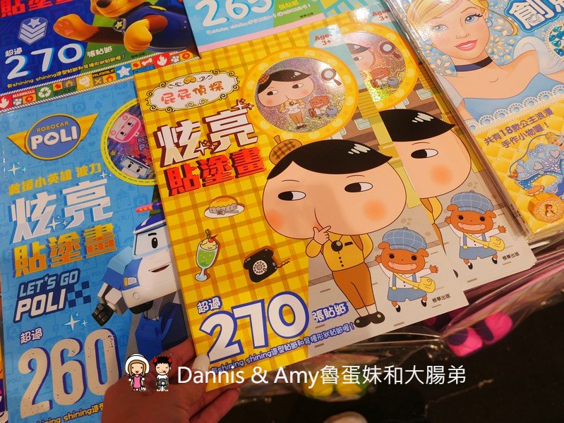 P2950741-ho46k