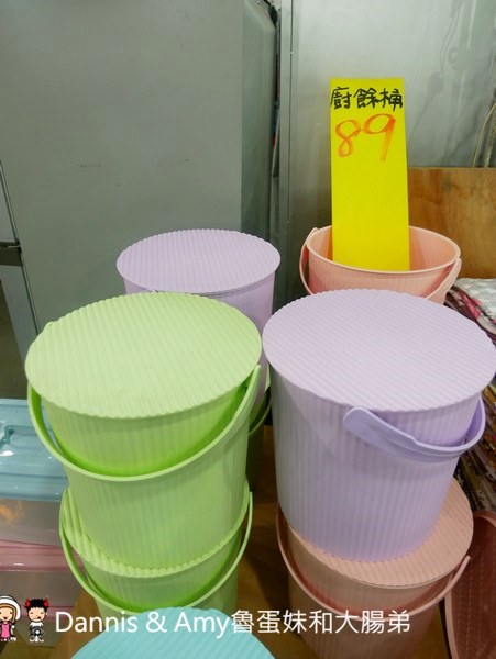 P2900023-6jj2k