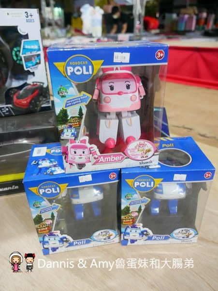 P2930721-dgcl1