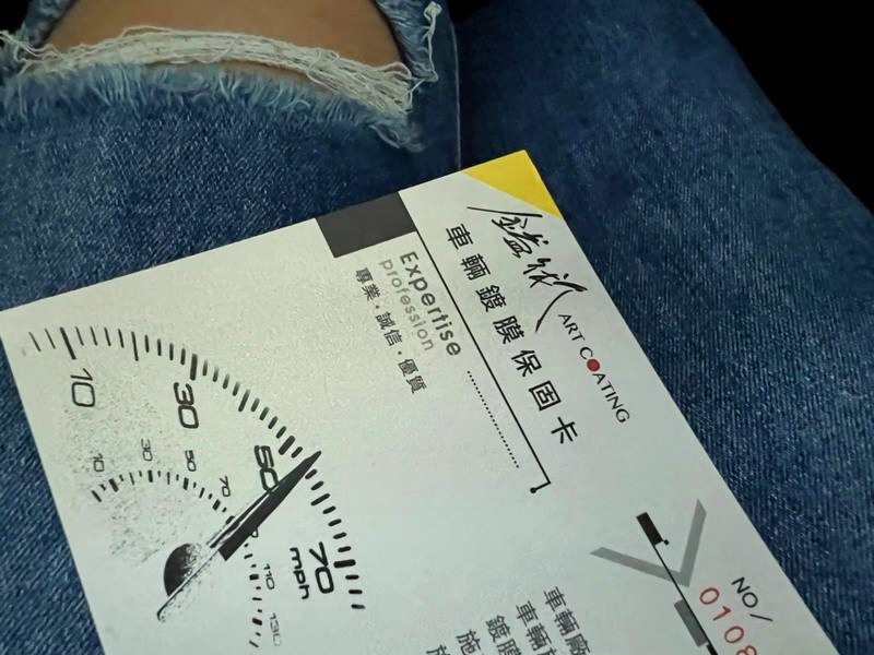 S__235995141-kzk8b