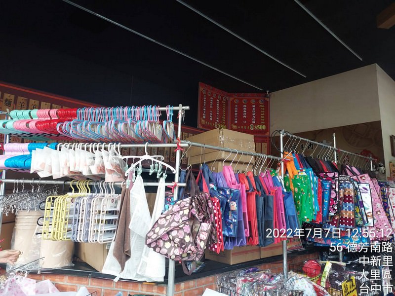 110636-3enqq