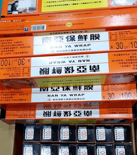 圖片-4-cic9w