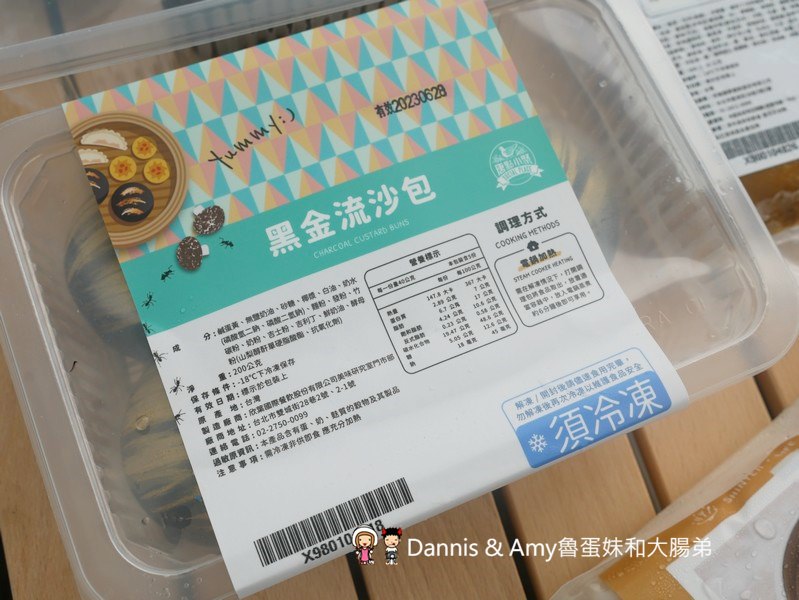 P2980225-554cn