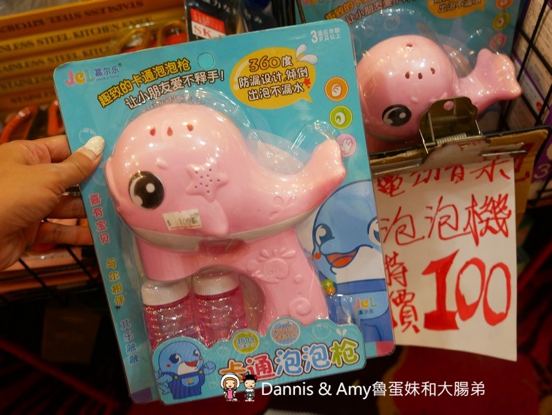 P3000404-yu16c