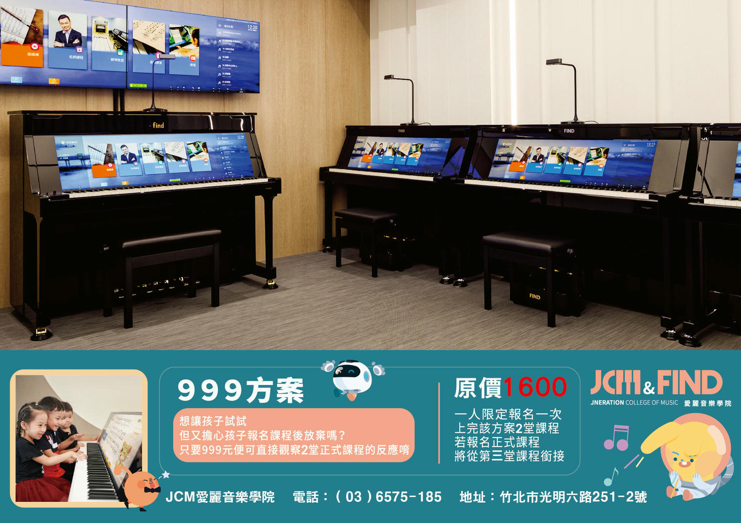 20221110999方案_工作區域-1-ksjva