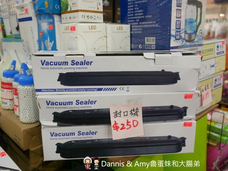 P2990529-4g79t