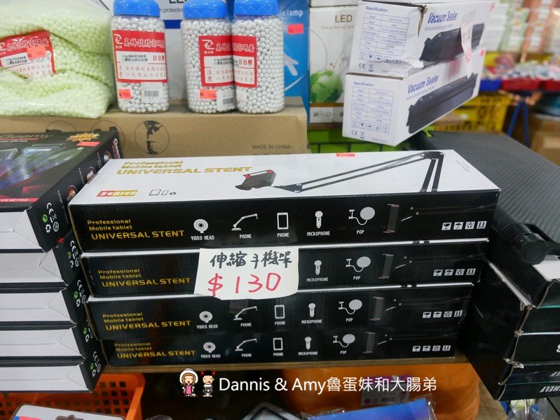 P2990532-87hrx