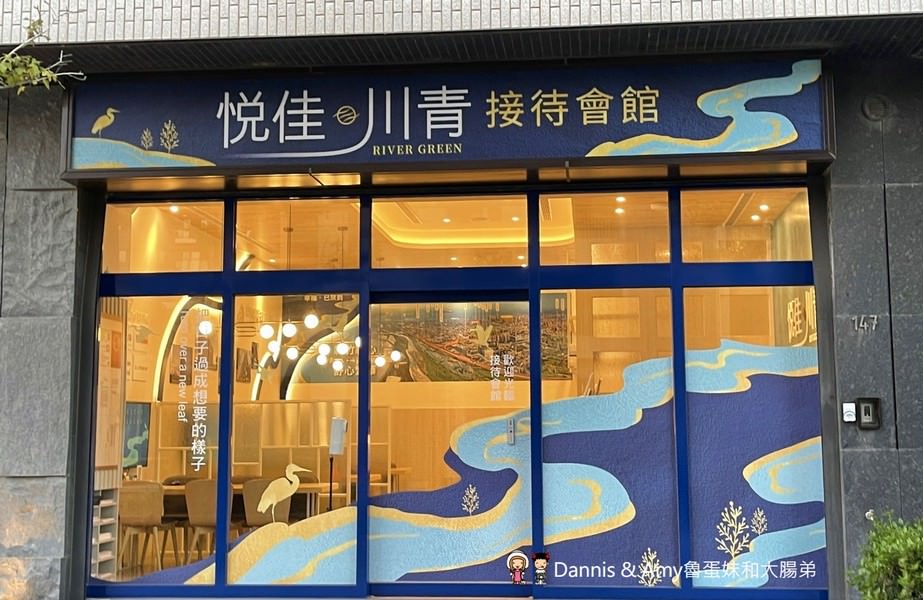 S__49209349-6dao4