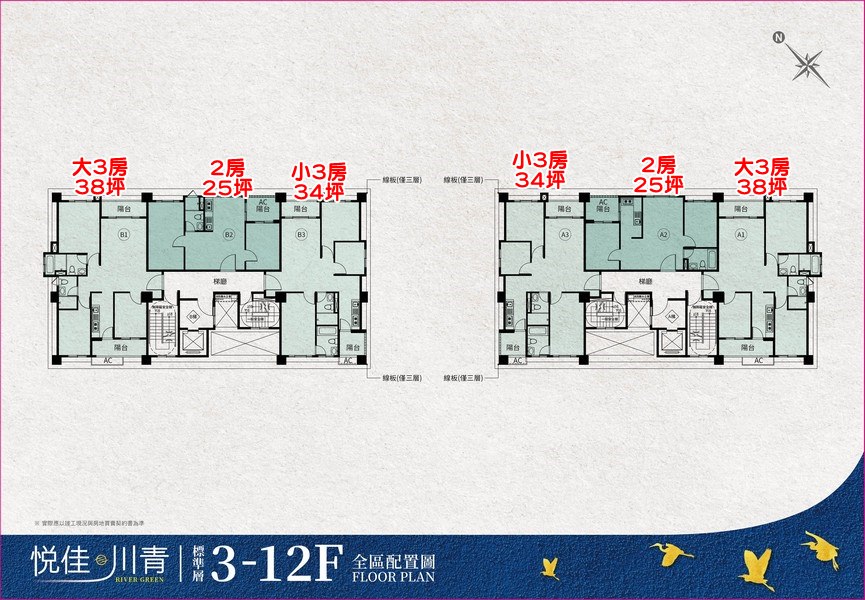 悅佳川青_單銷_墨線圖_04-04-1-4ct8a