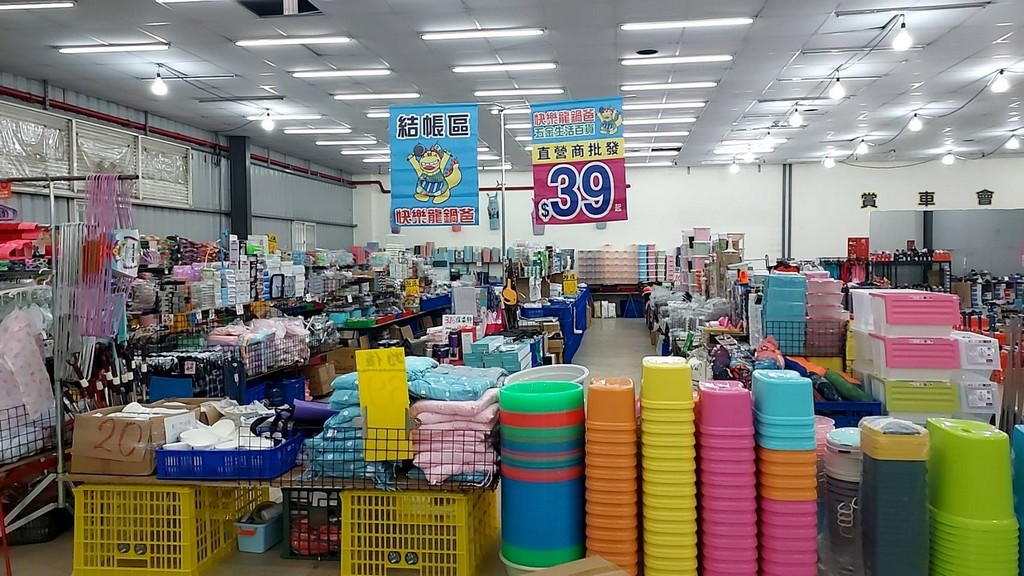 155935-g26yw
