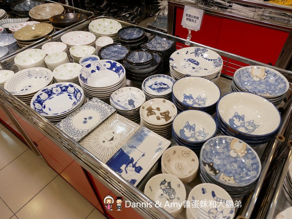 P3070303-0ijmp