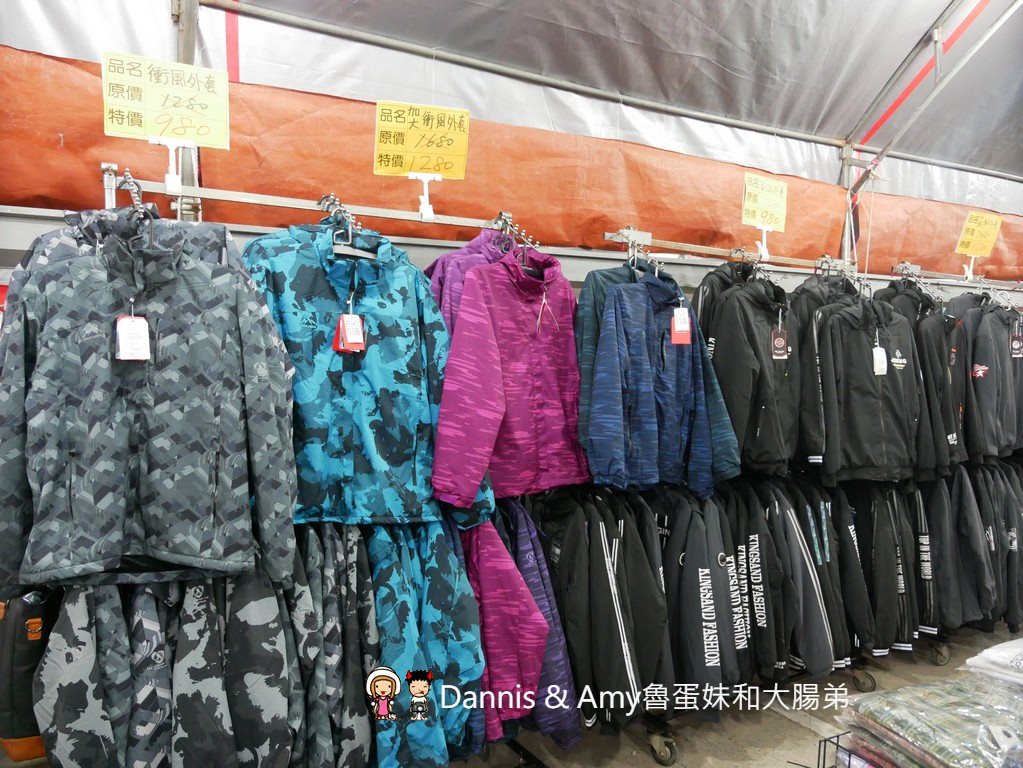 P3080242-4os8b