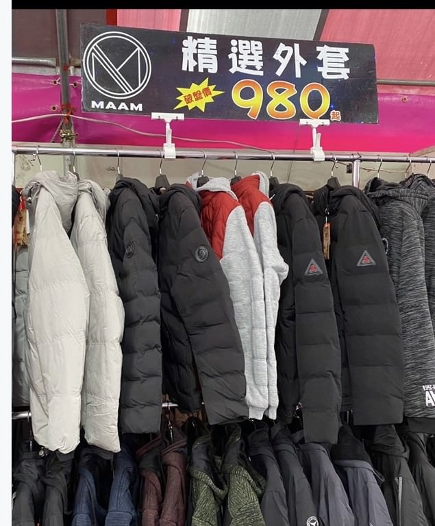 S__17424394-bojyj