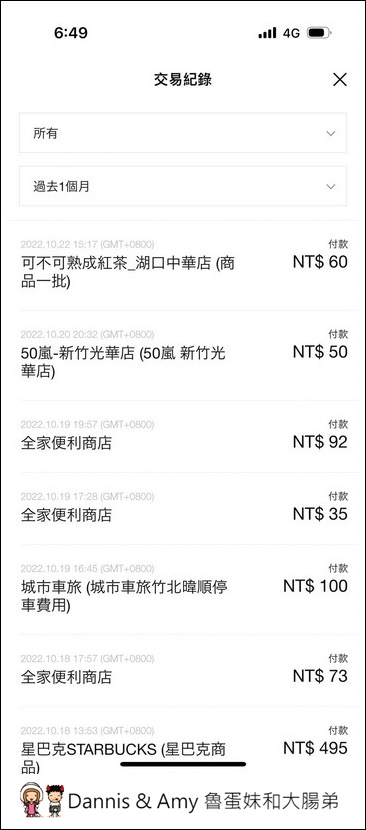 S__50176013-4yqga