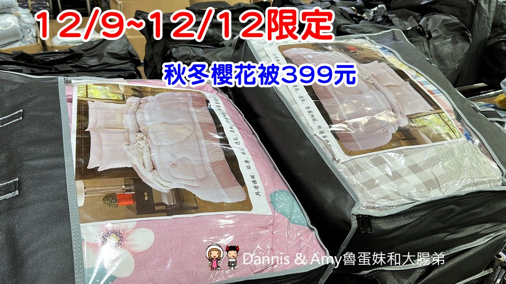 IMG_7989-1-j187r