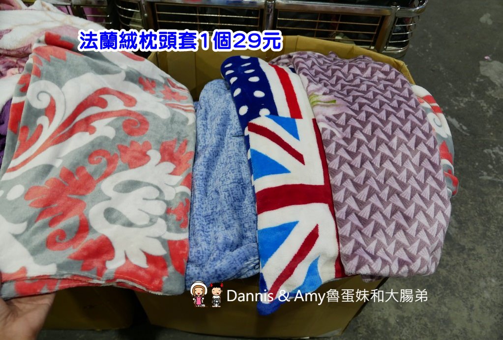 P3080684-ip7is