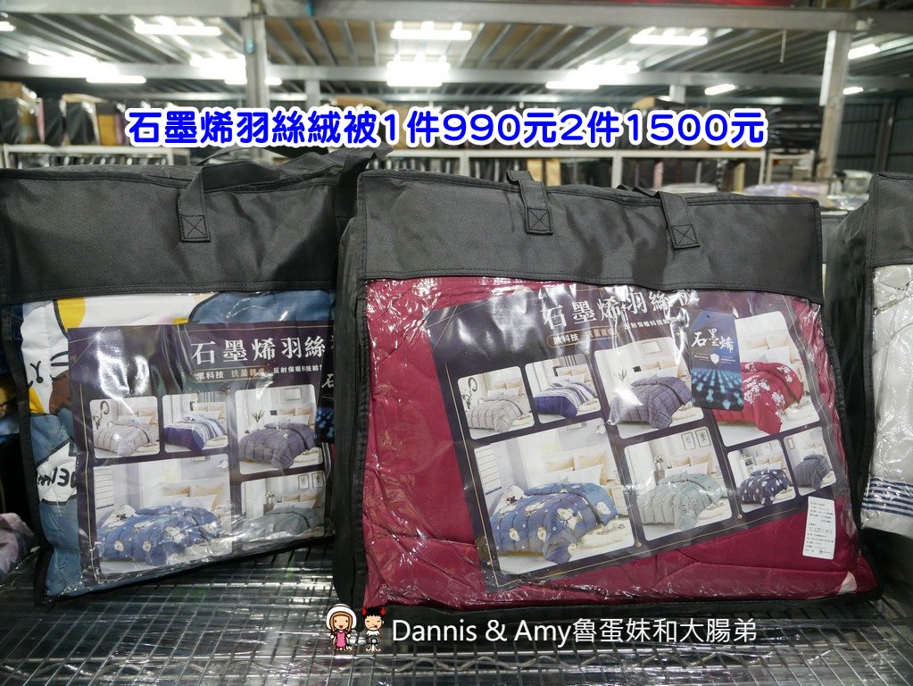 P3080805-h0nfc