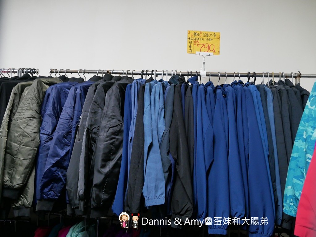 P3100048-d2unc