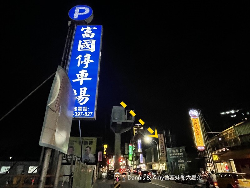 S__47890530-js438