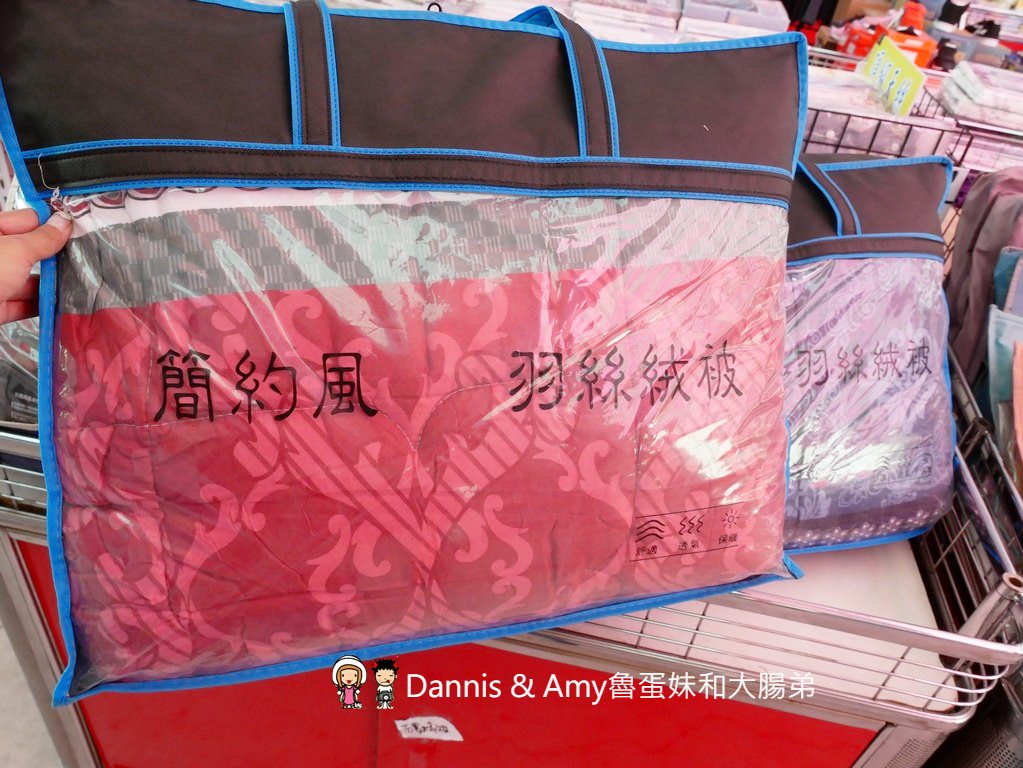 P3100768-d1l6s