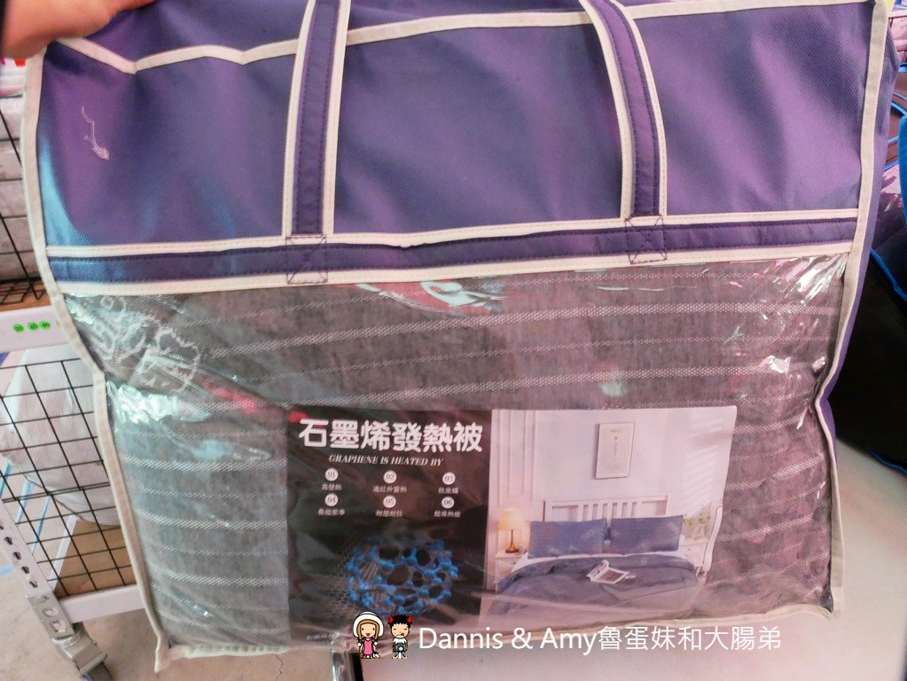 P3100769-8nq5d