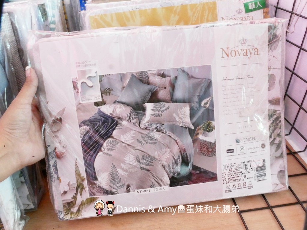 P3100777-5jp0p