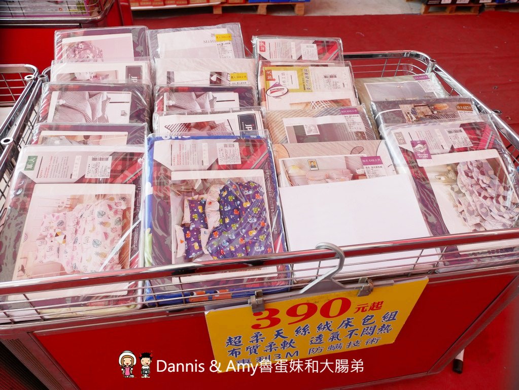 P3100838-qiy9a