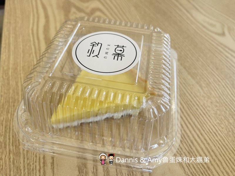 IMG_6760-2ksv5