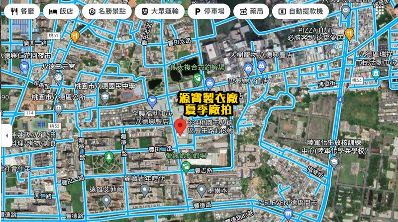 圖片-85-u87ux