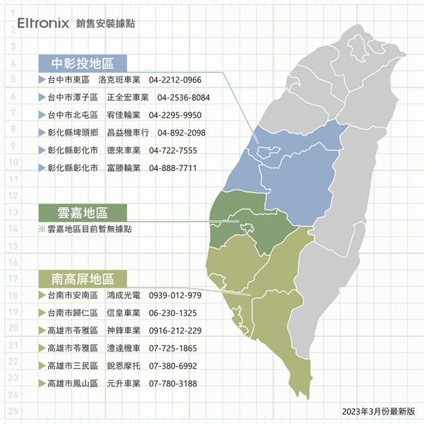 0c5928370dd161043df24de4ef805824-eo97t
