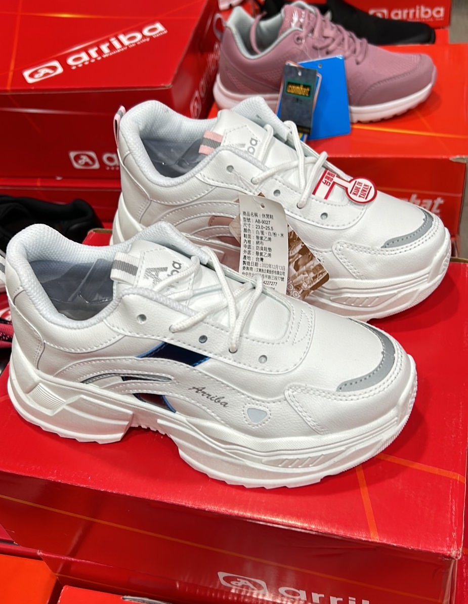 S__1835053-yclat